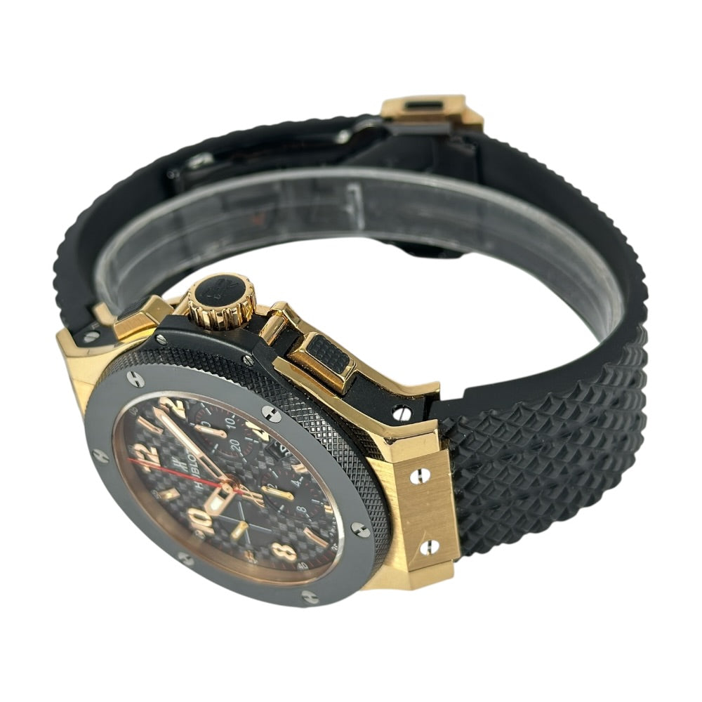 Hublot Big Bang Chronograph