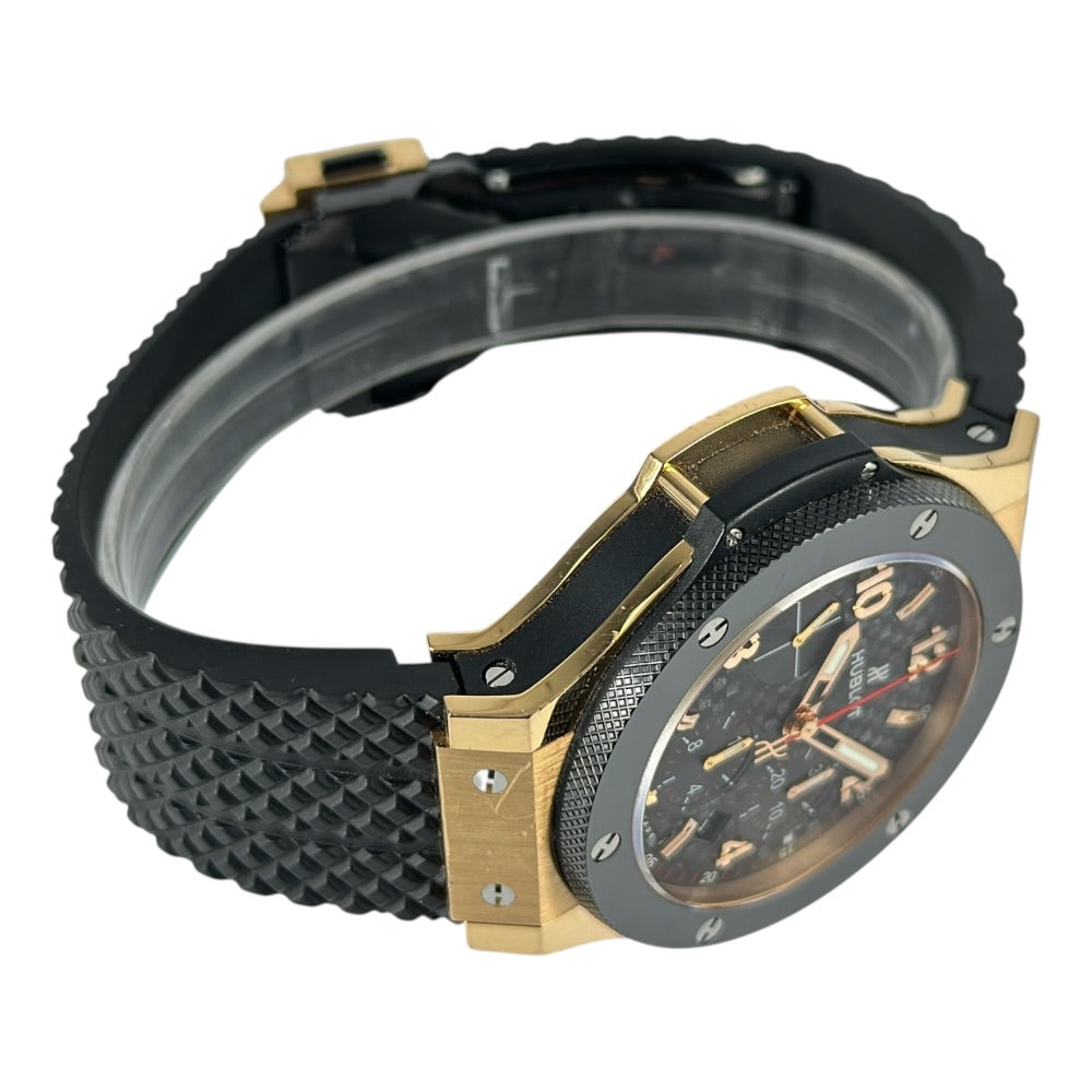 Hublot Big Bang Chronograph